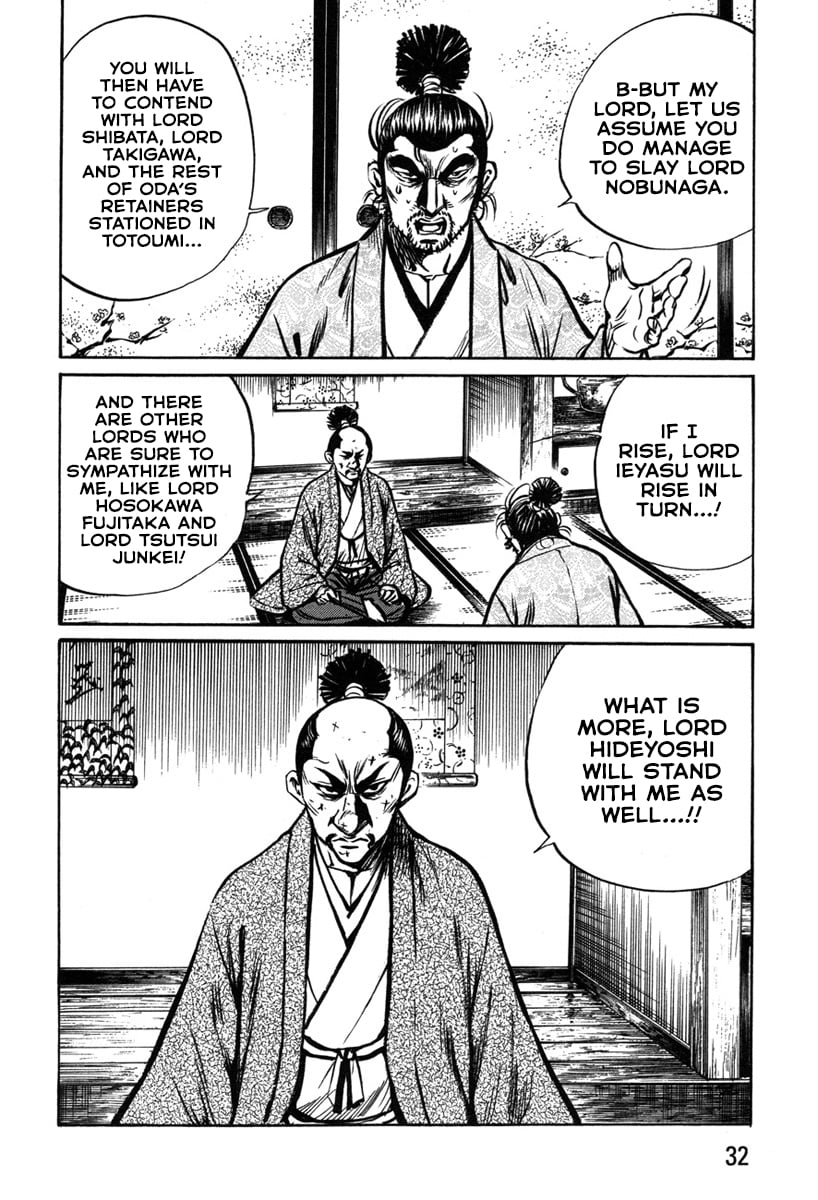 Page 32