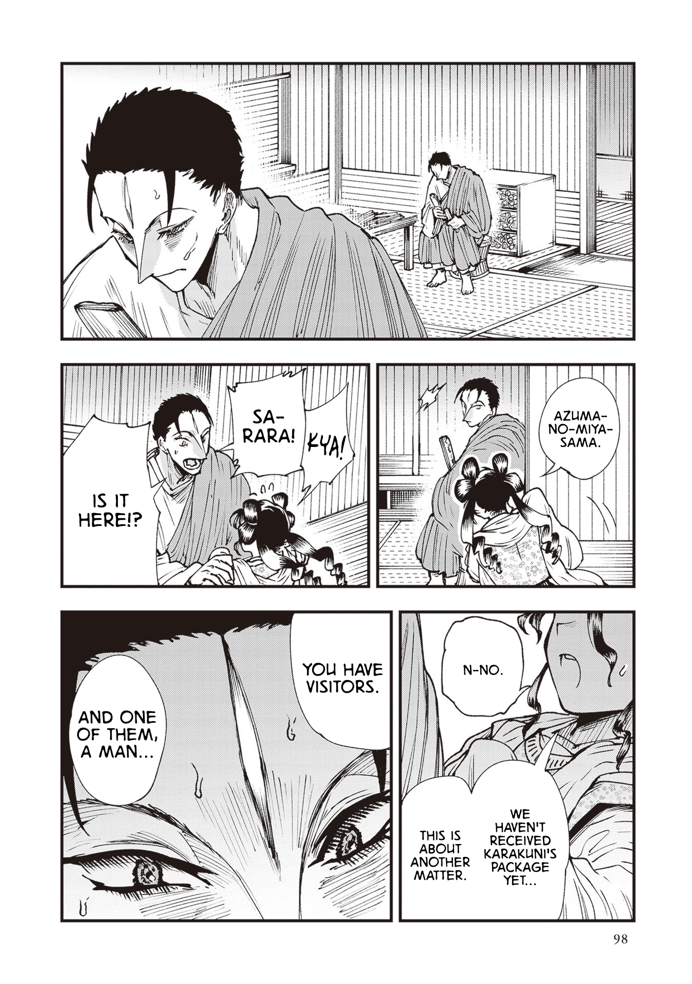 Page 32