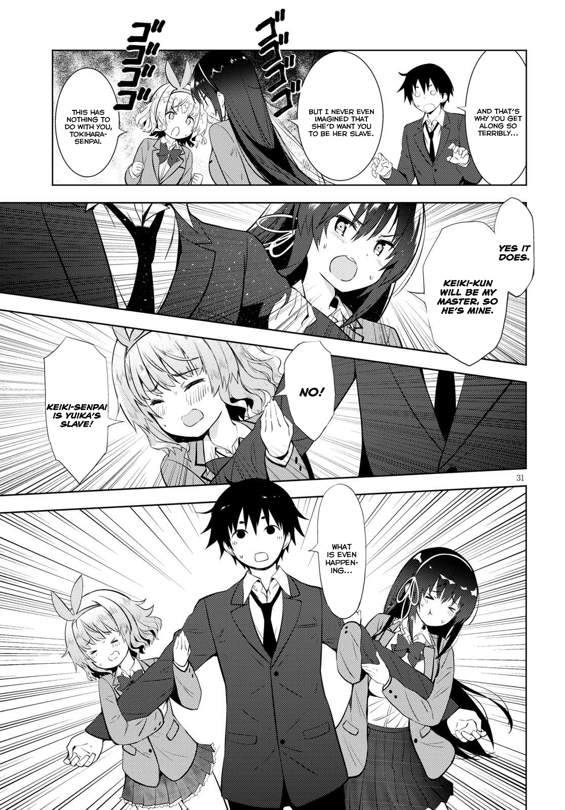 Page 31