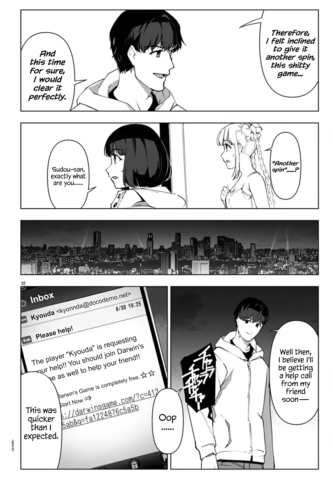 Page 32