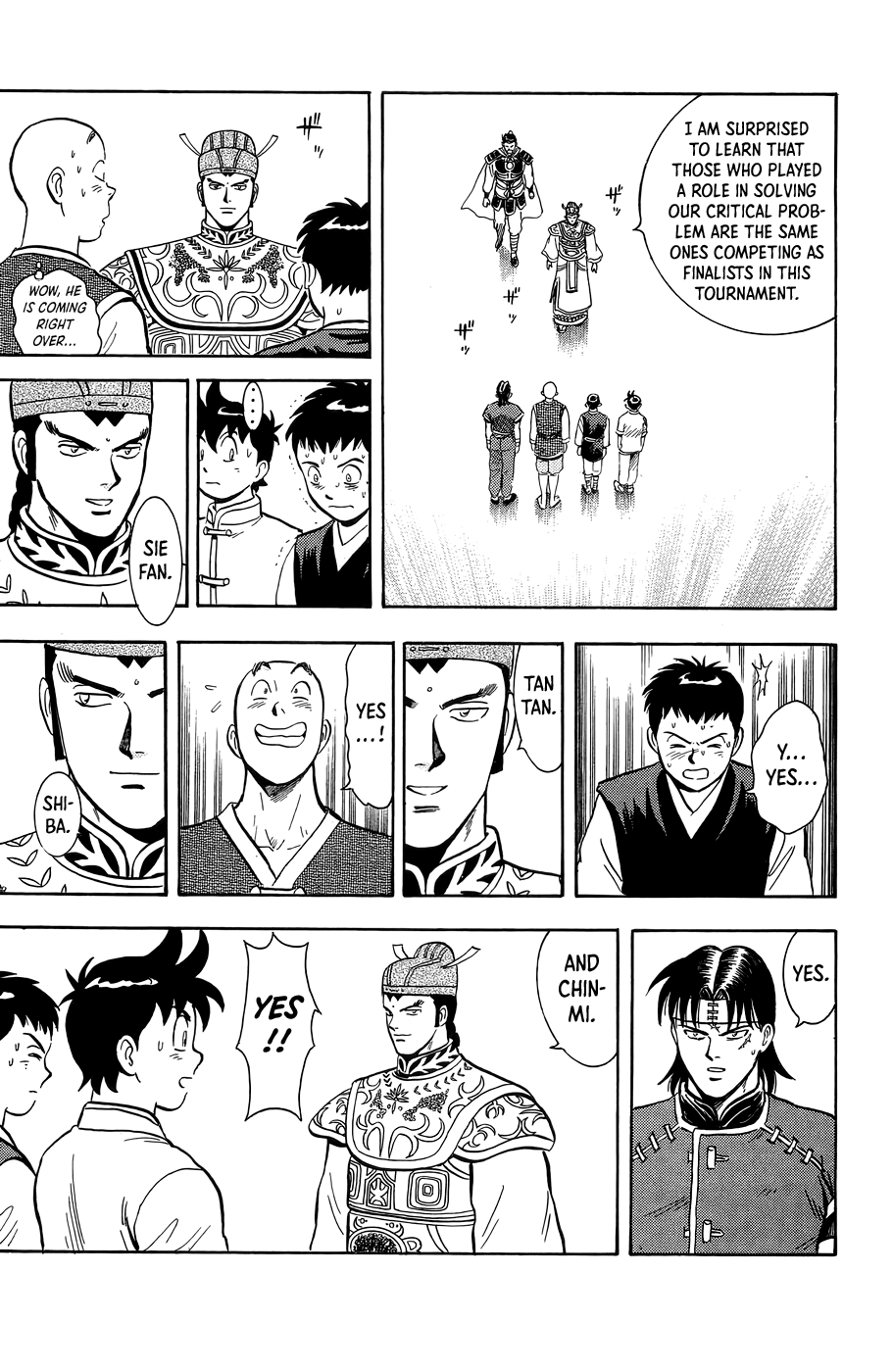 Page 32