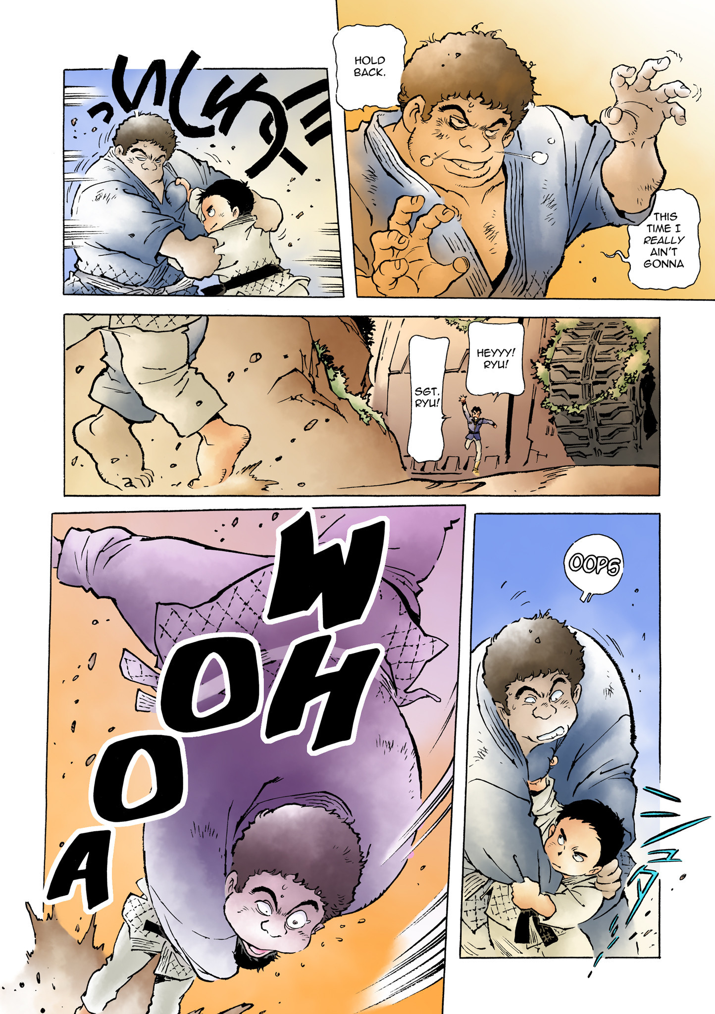 Page 32