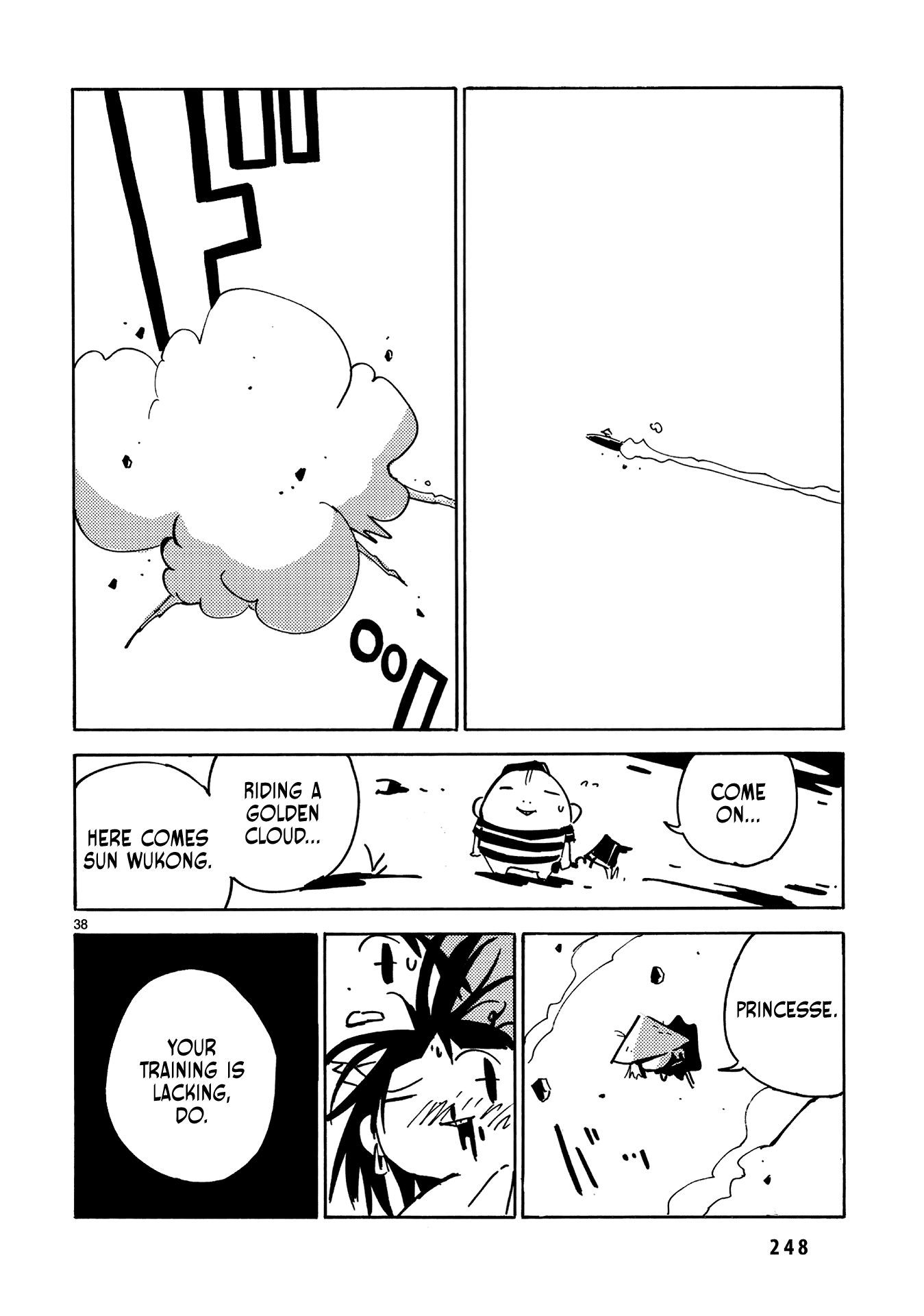 Page 32