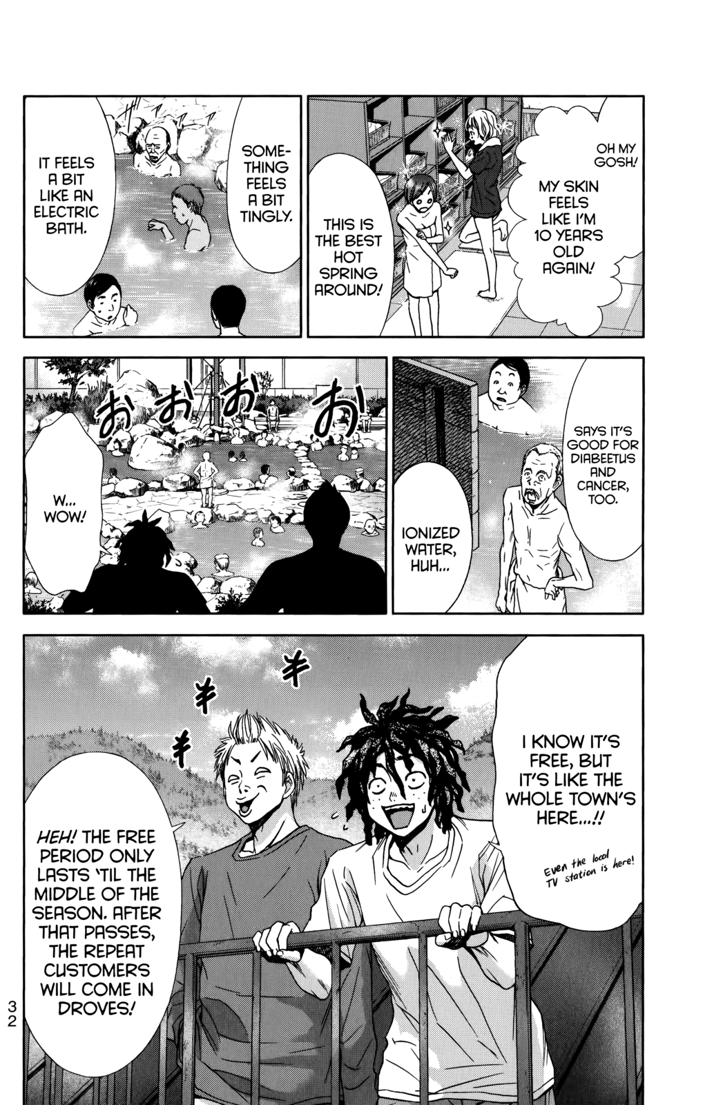 Page 31