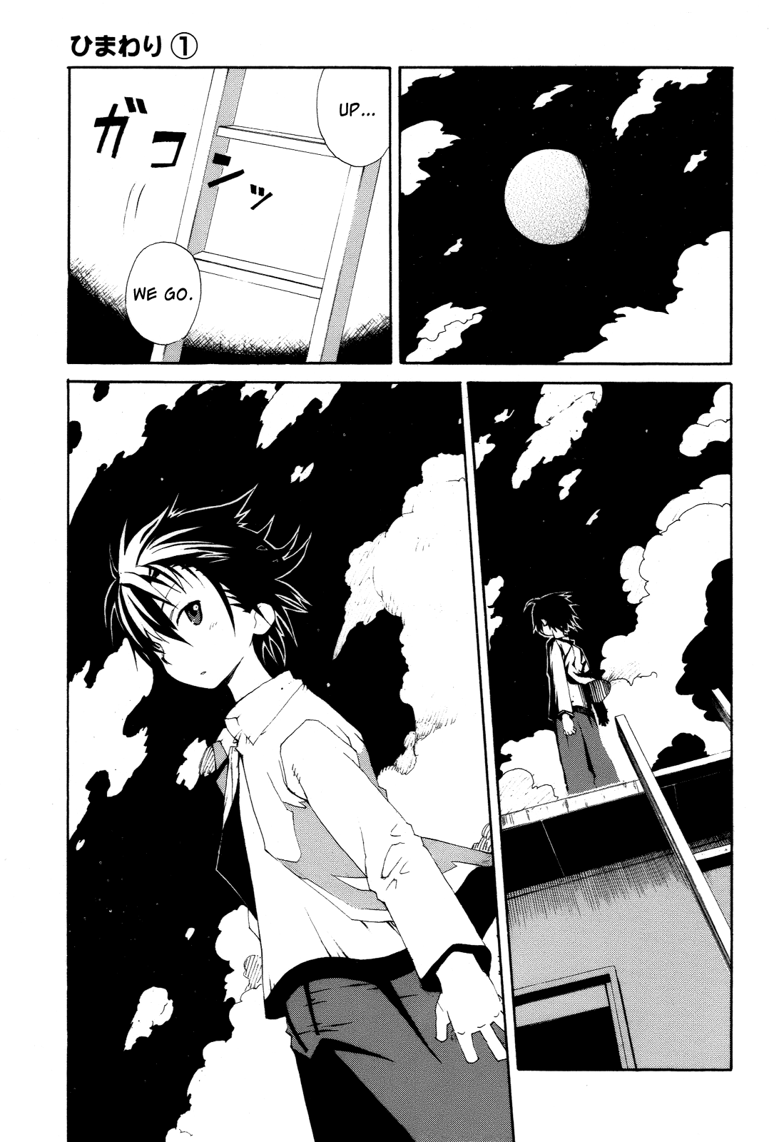 Page 31