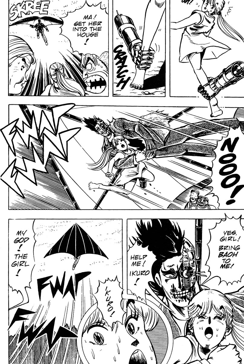 Page 32