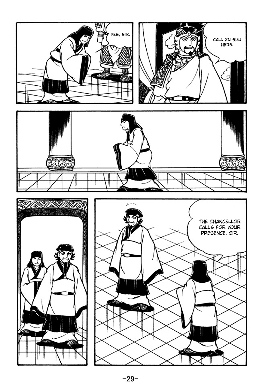 Page 32