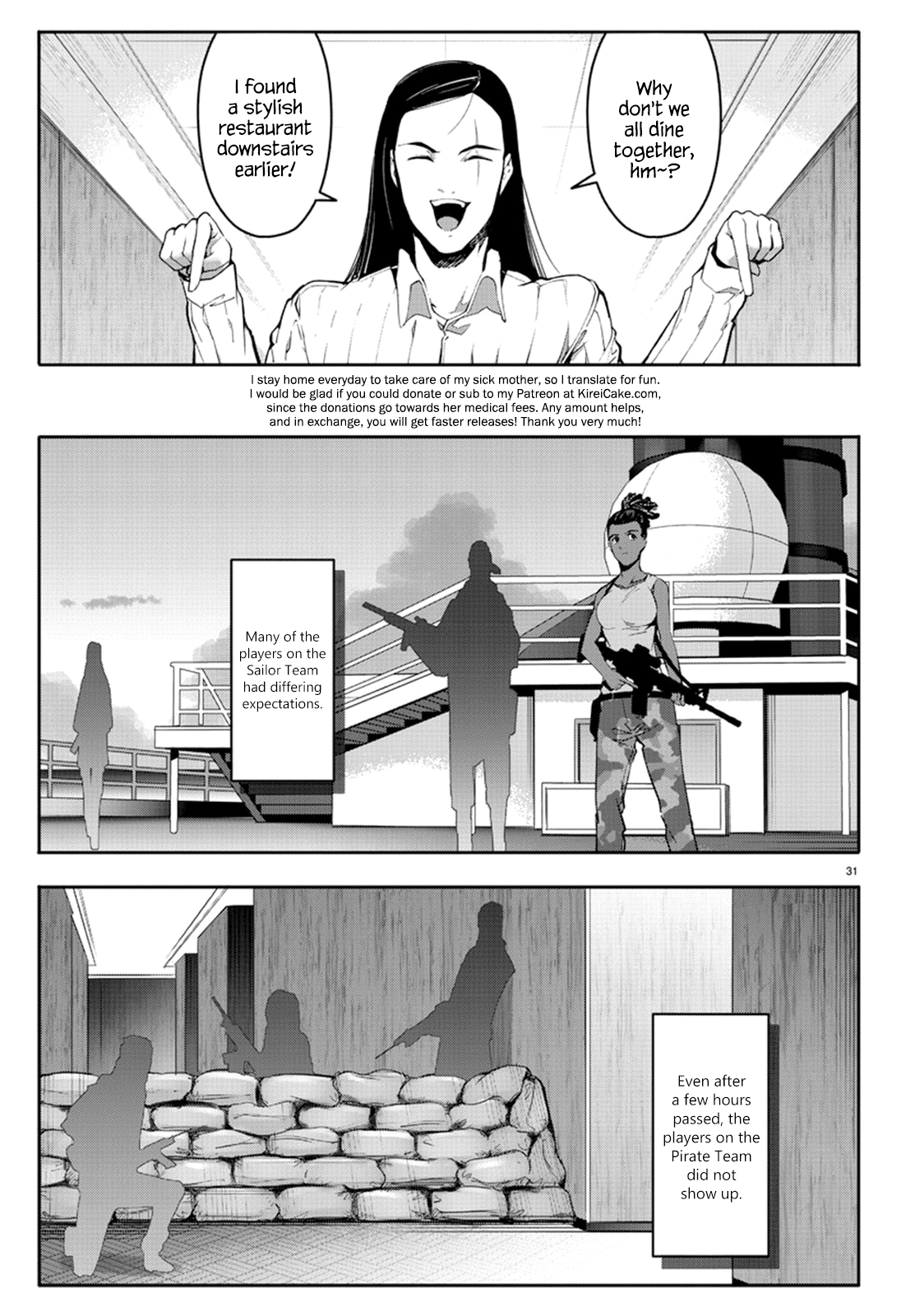 Page 31
