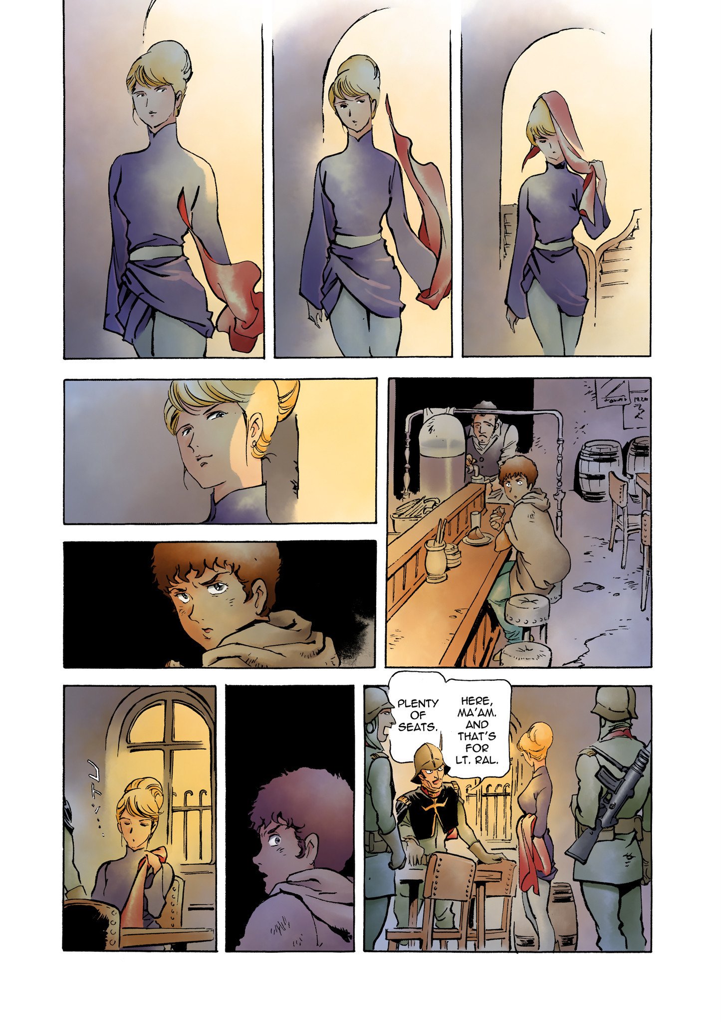 Page 32
