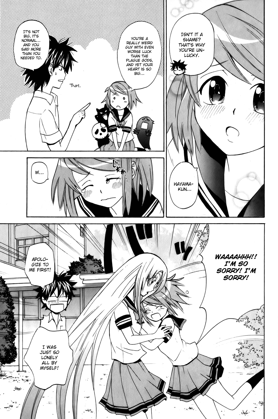 Page 31