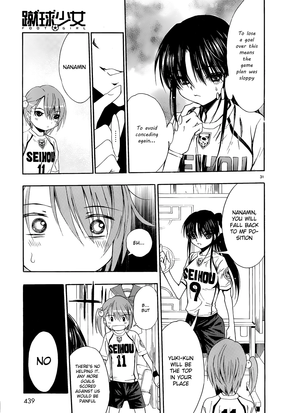 Page 31