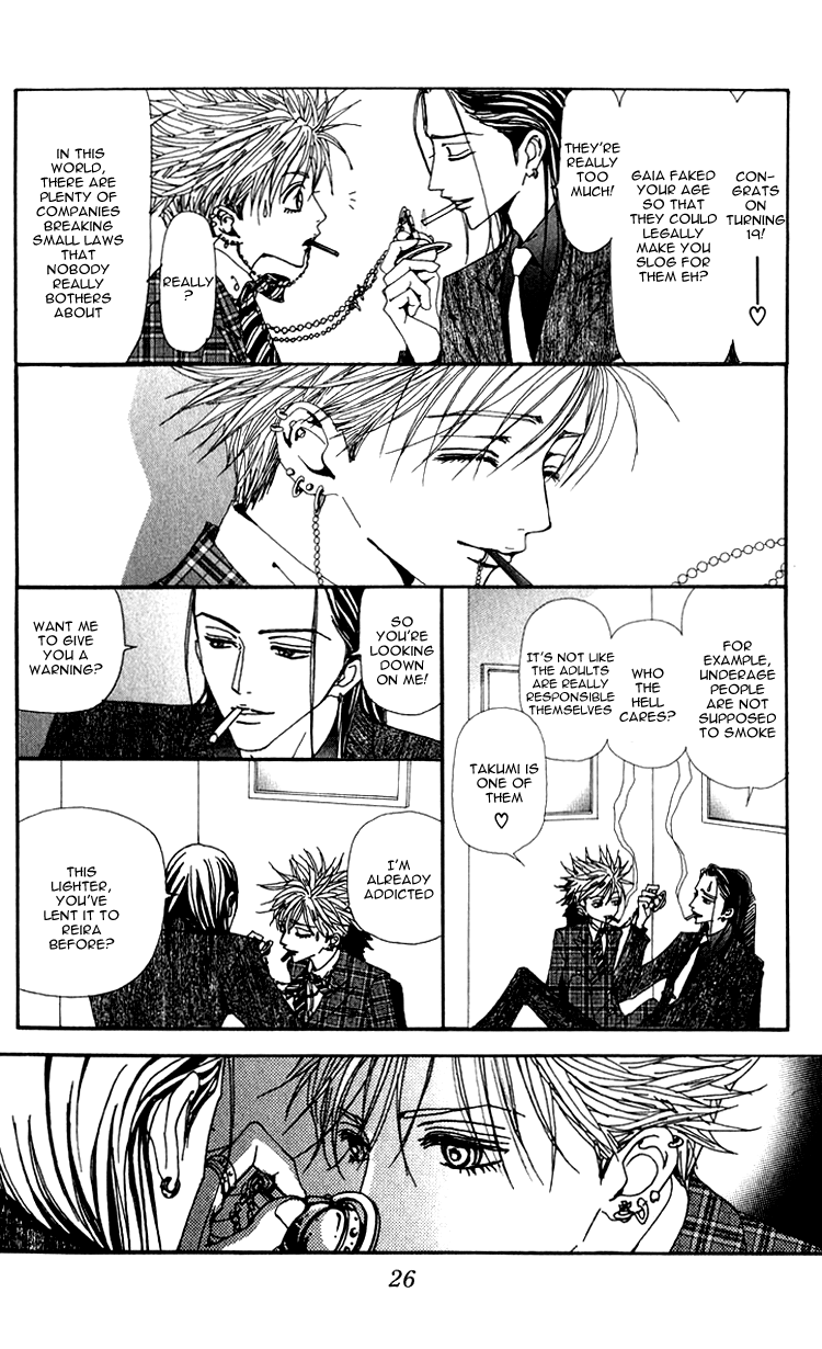 Page 31