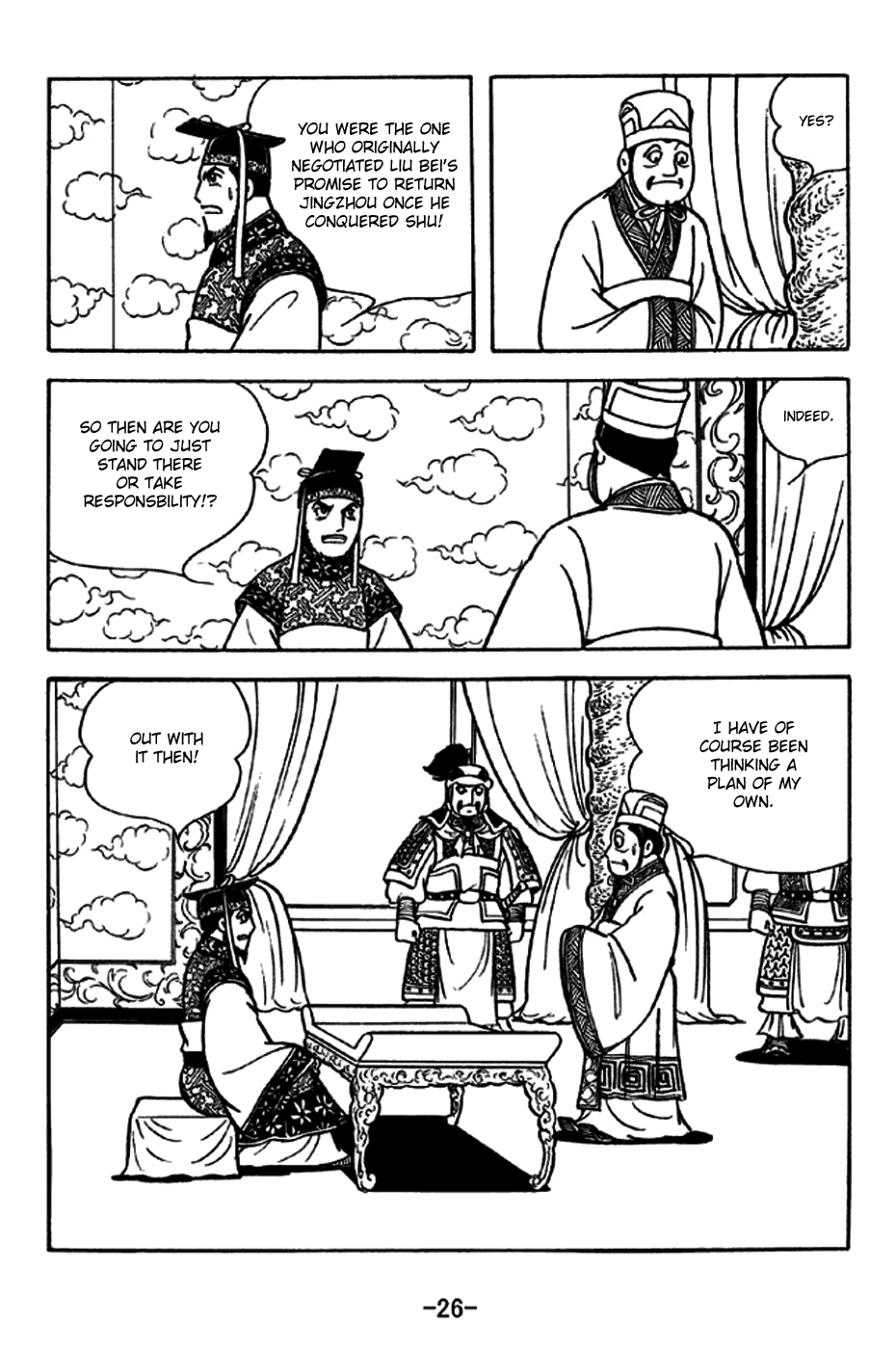 Page 32