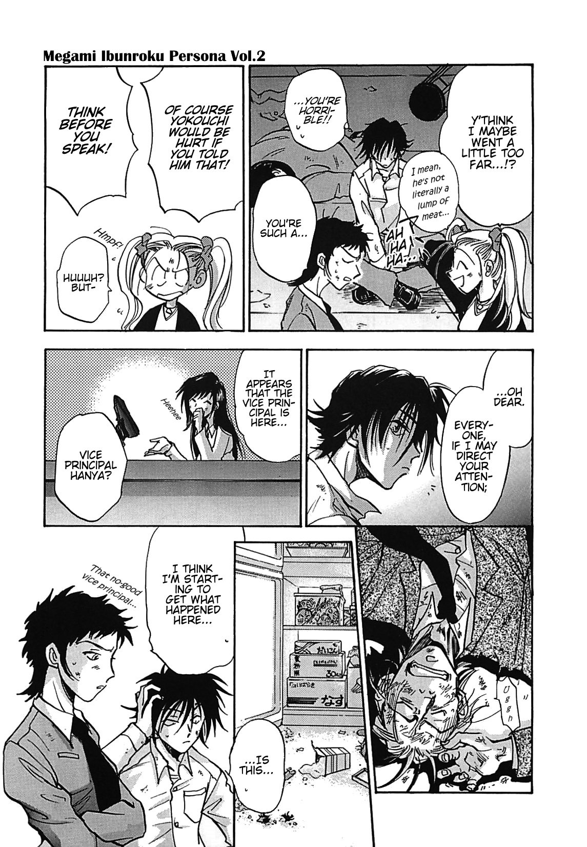 Page 32