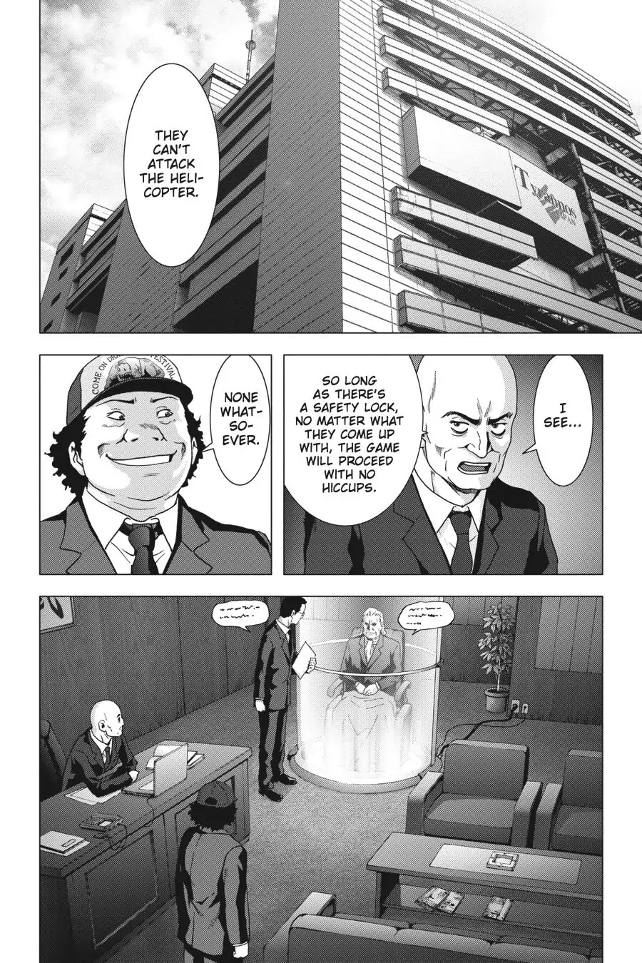 Page 32