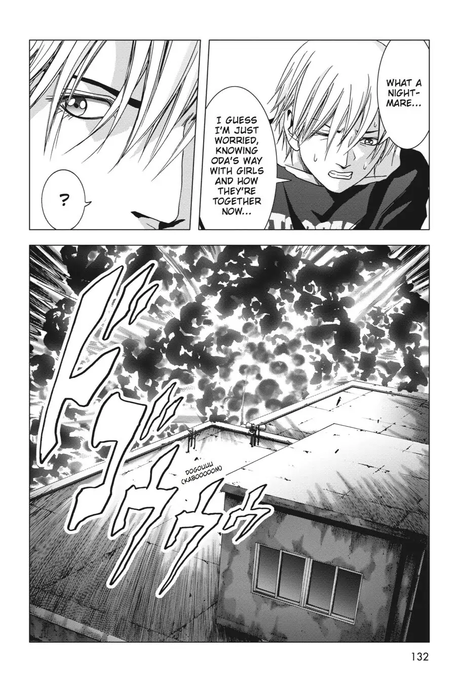 Page 32