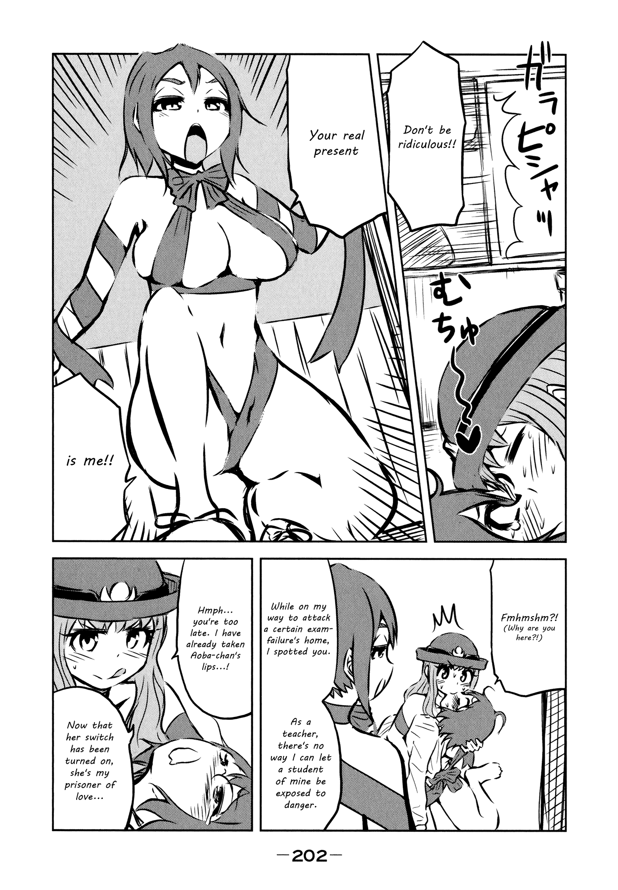 Page 31