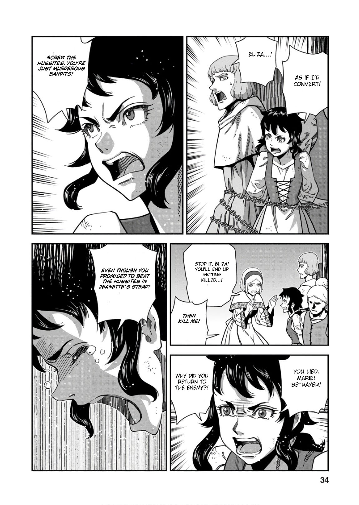 Page 32