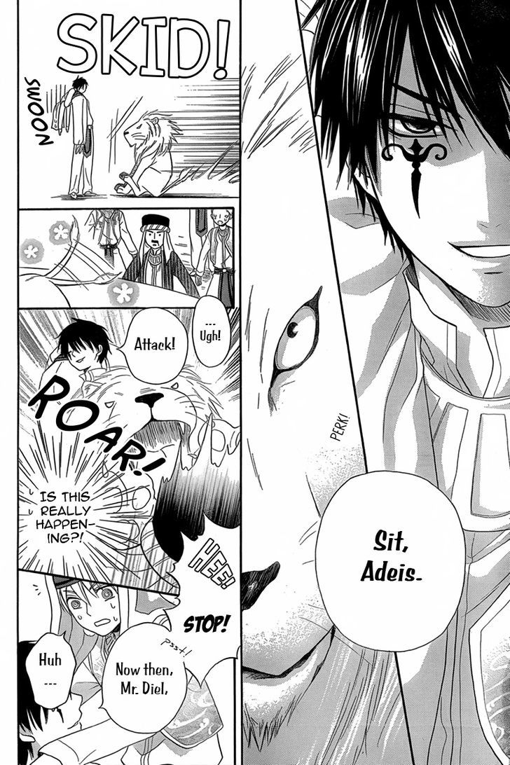 Page 31