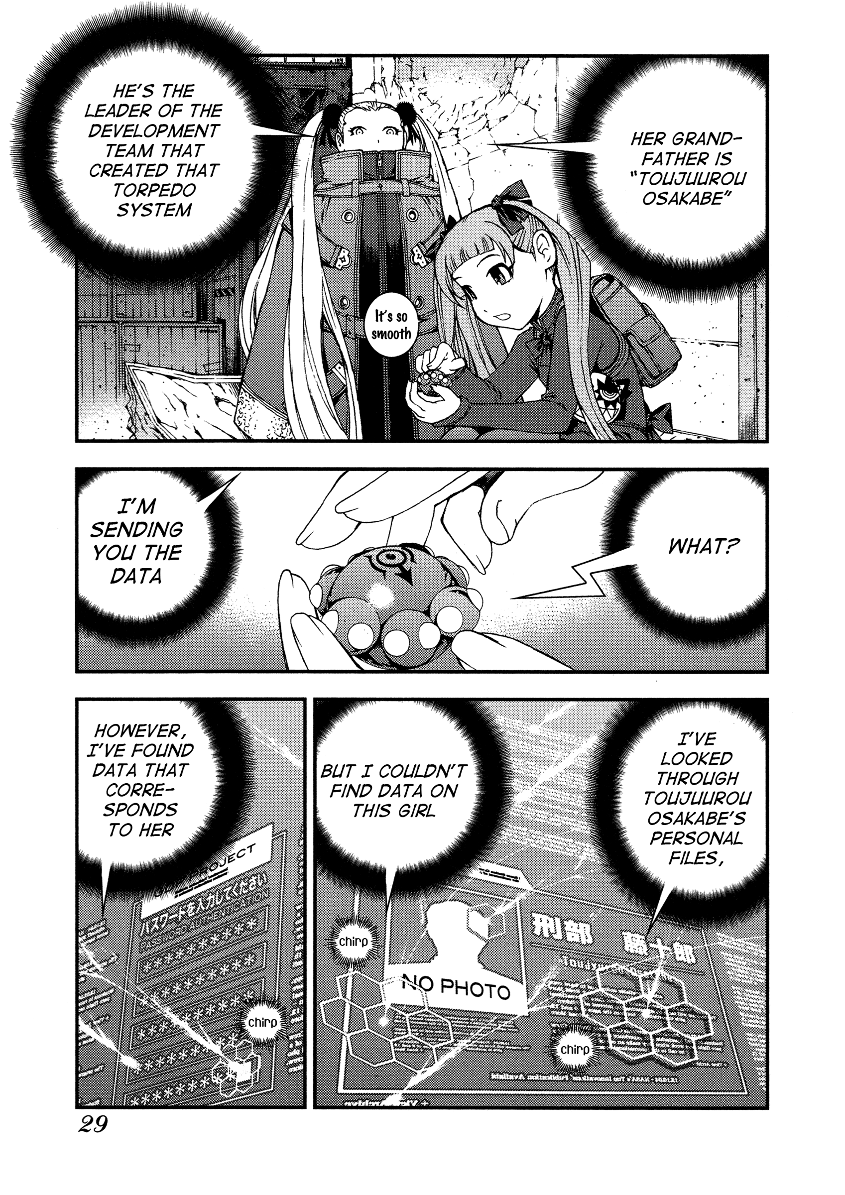 Page 31