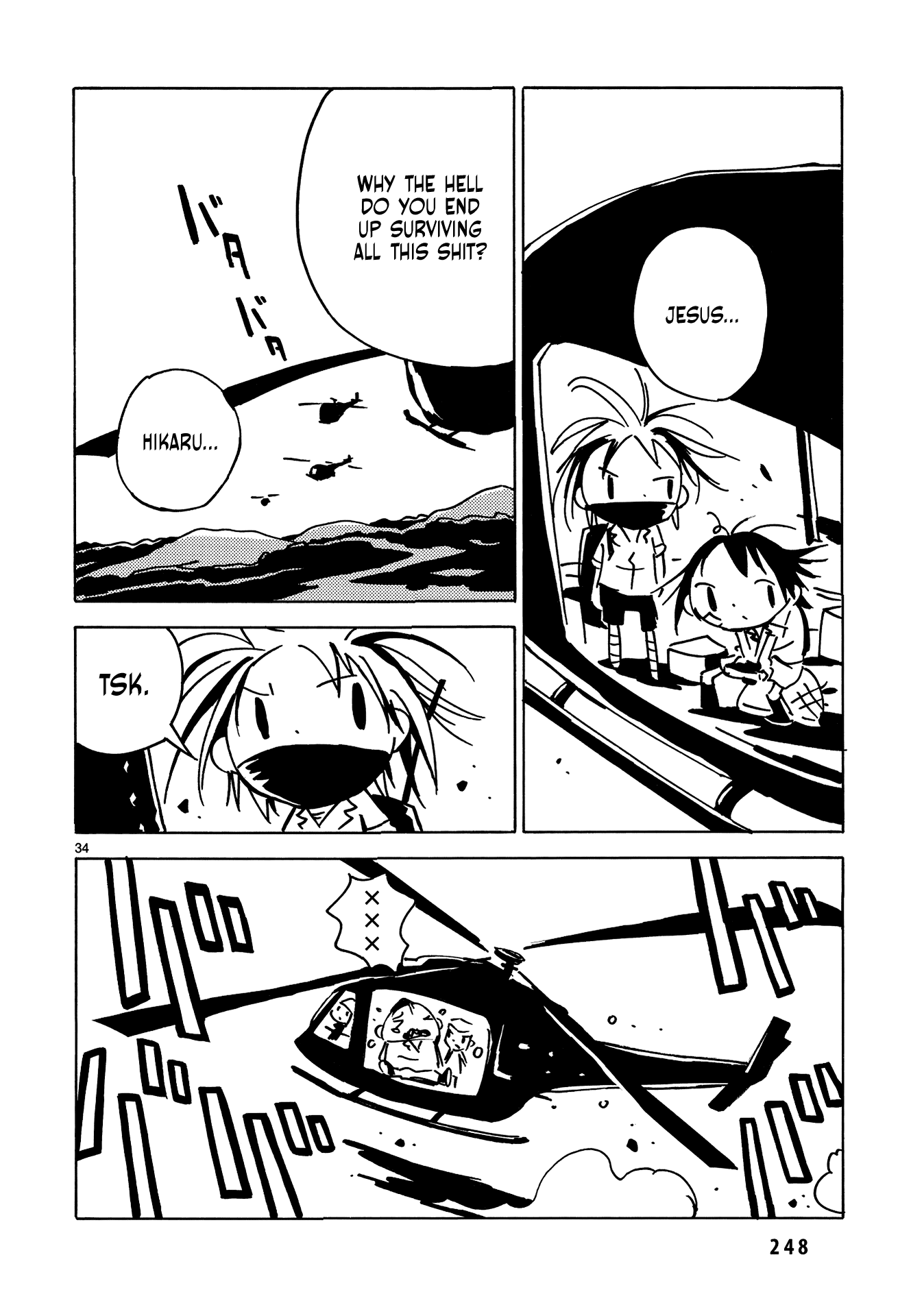 Page 32