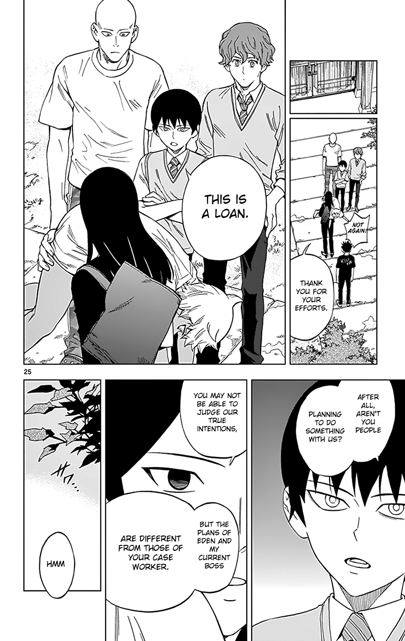 Page 31