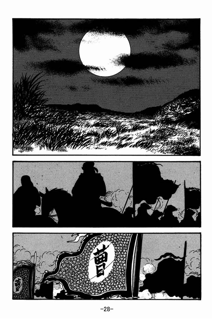 Page 32