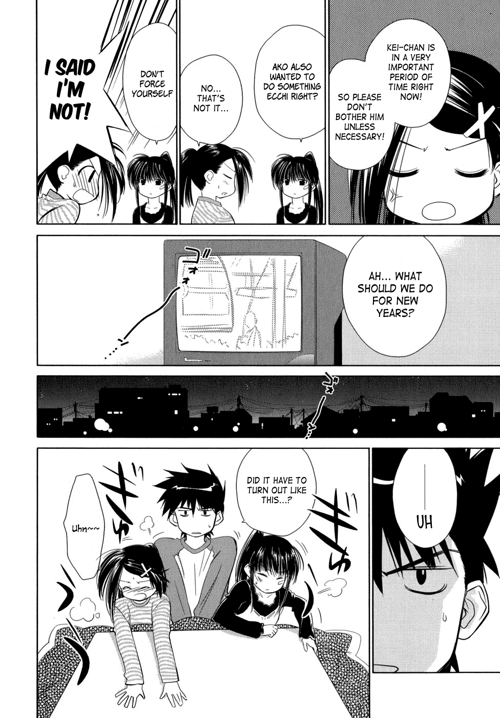 Page 31