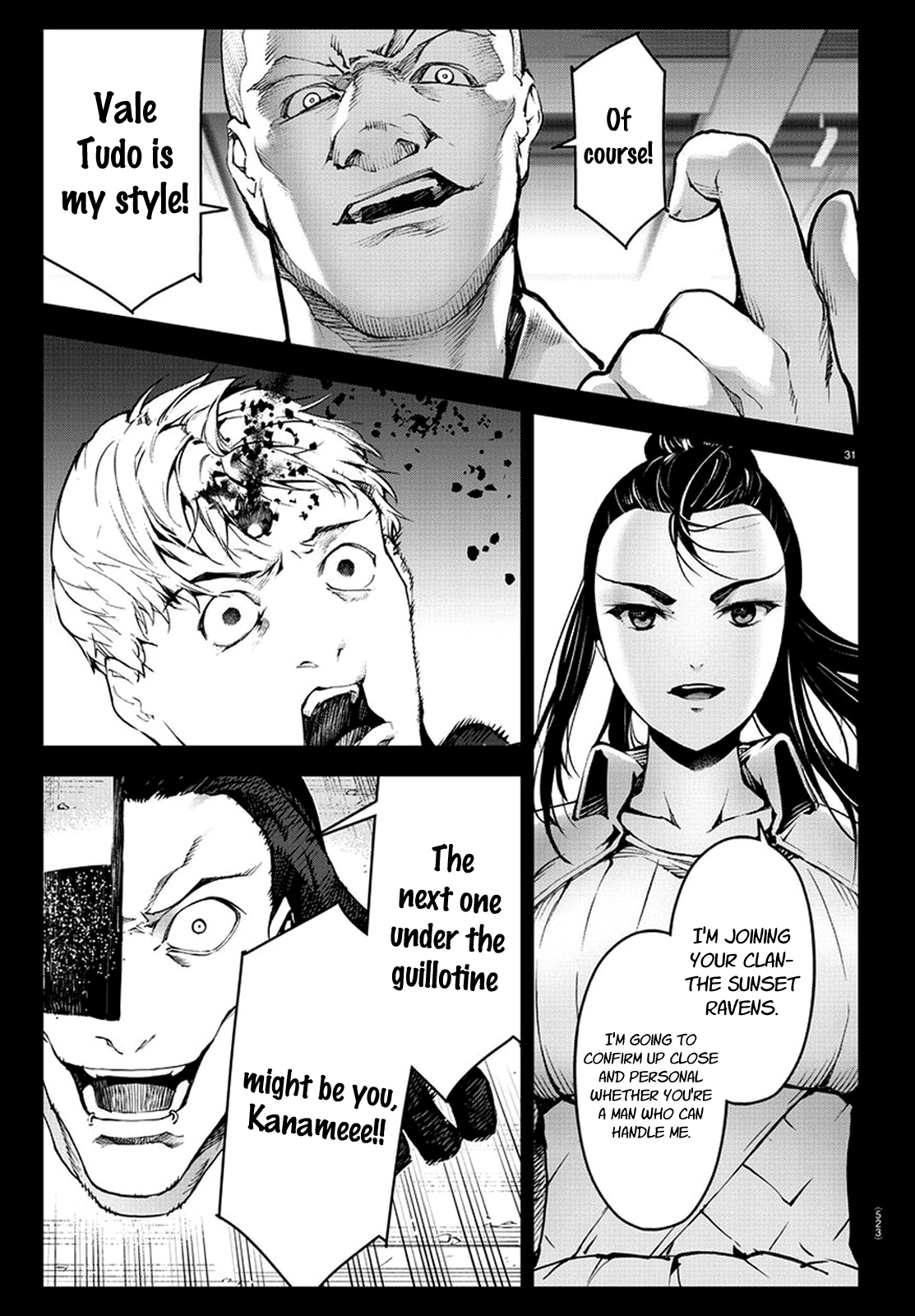 Page 31