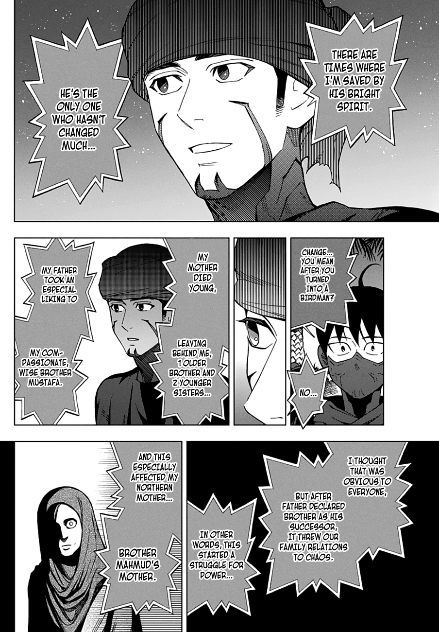 Page 31