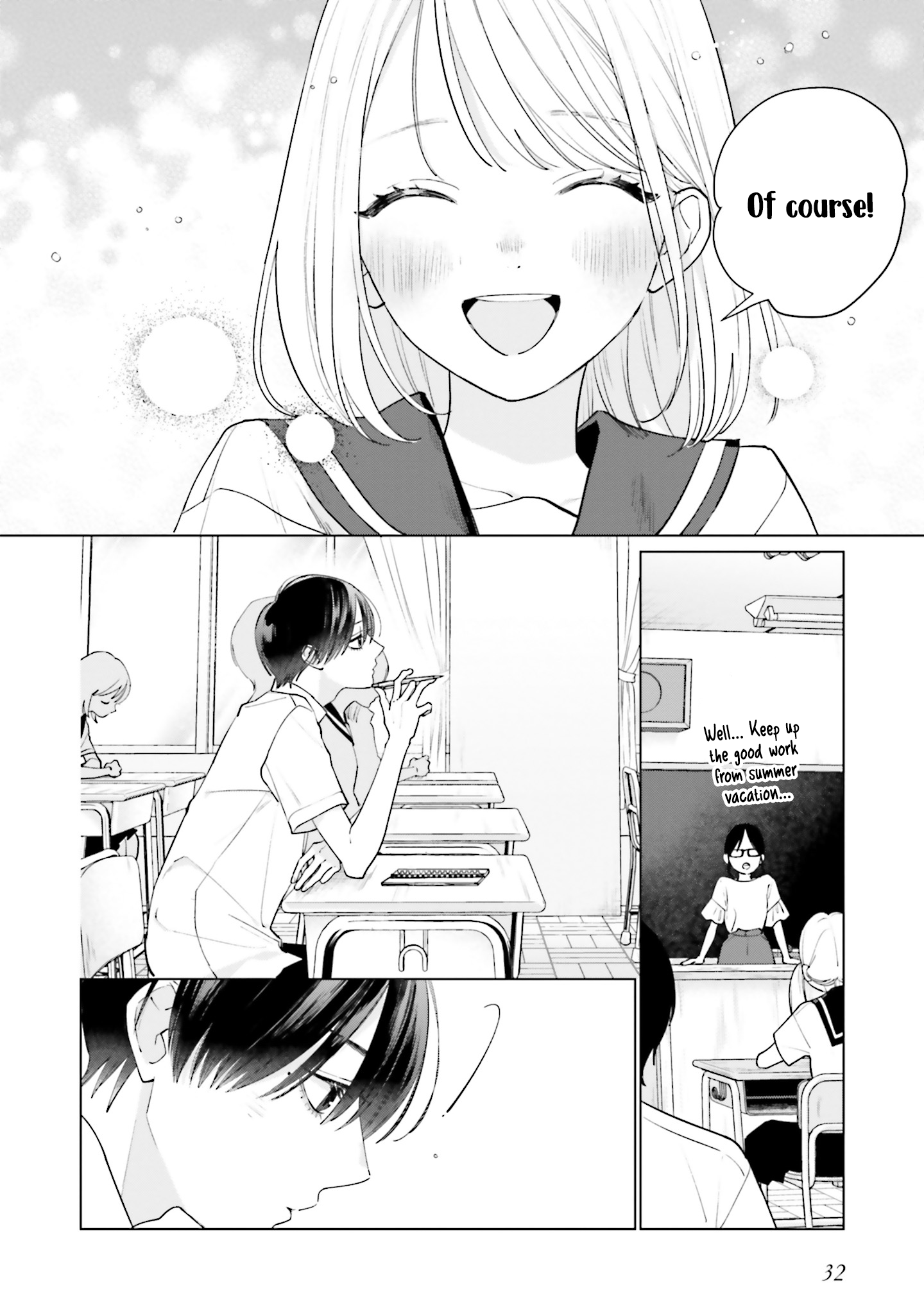 Page 32