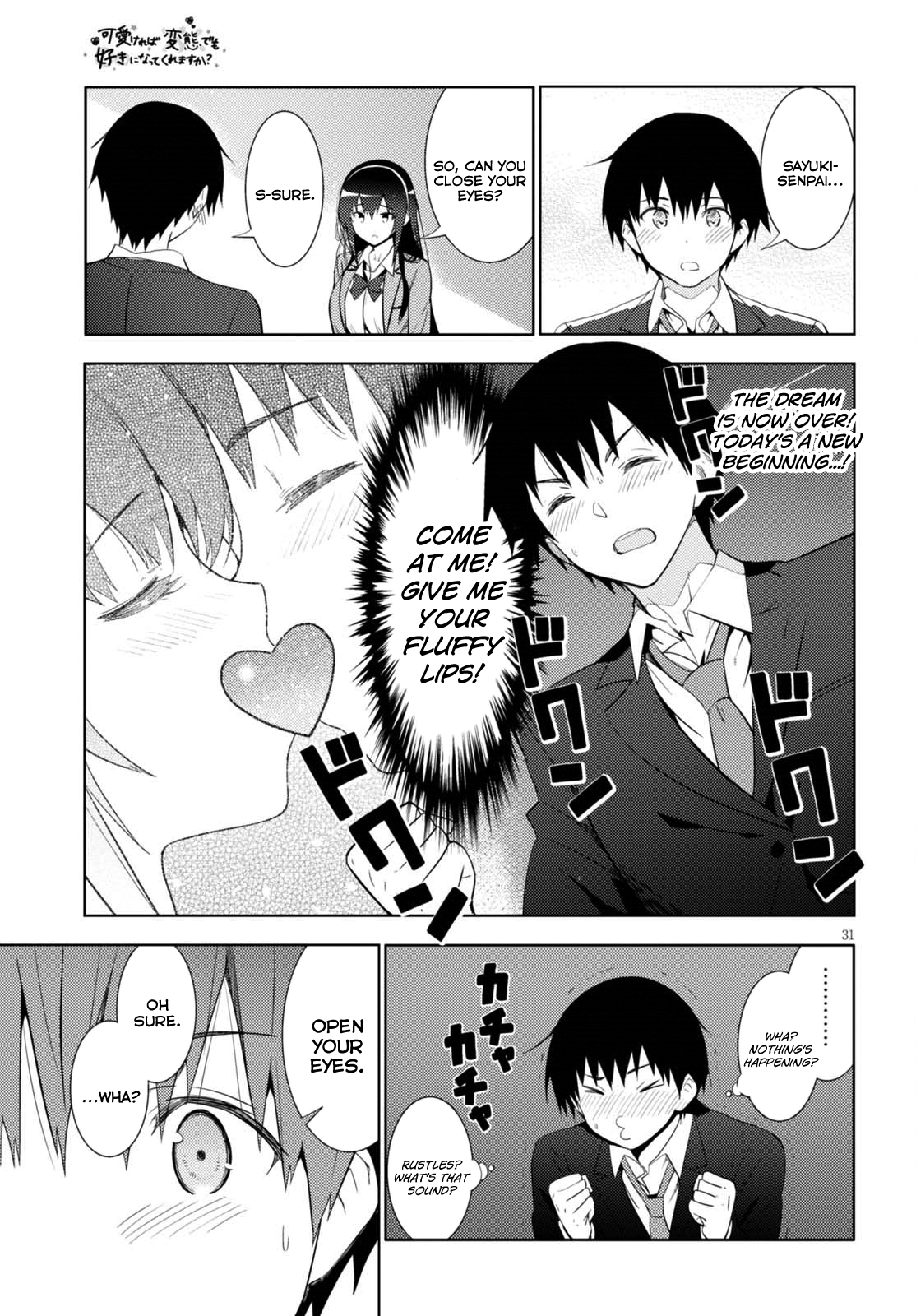 Page 31