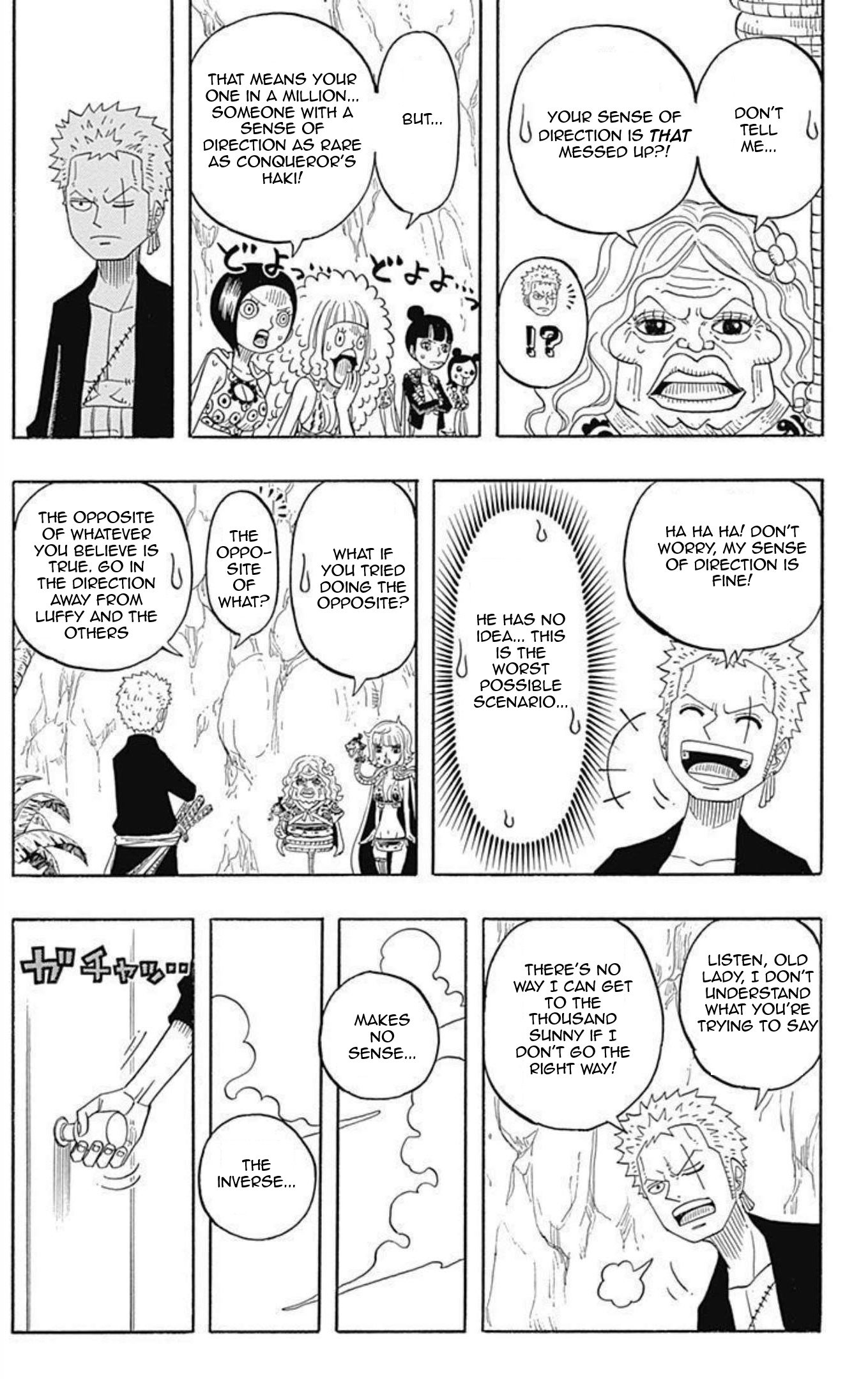 Page 32