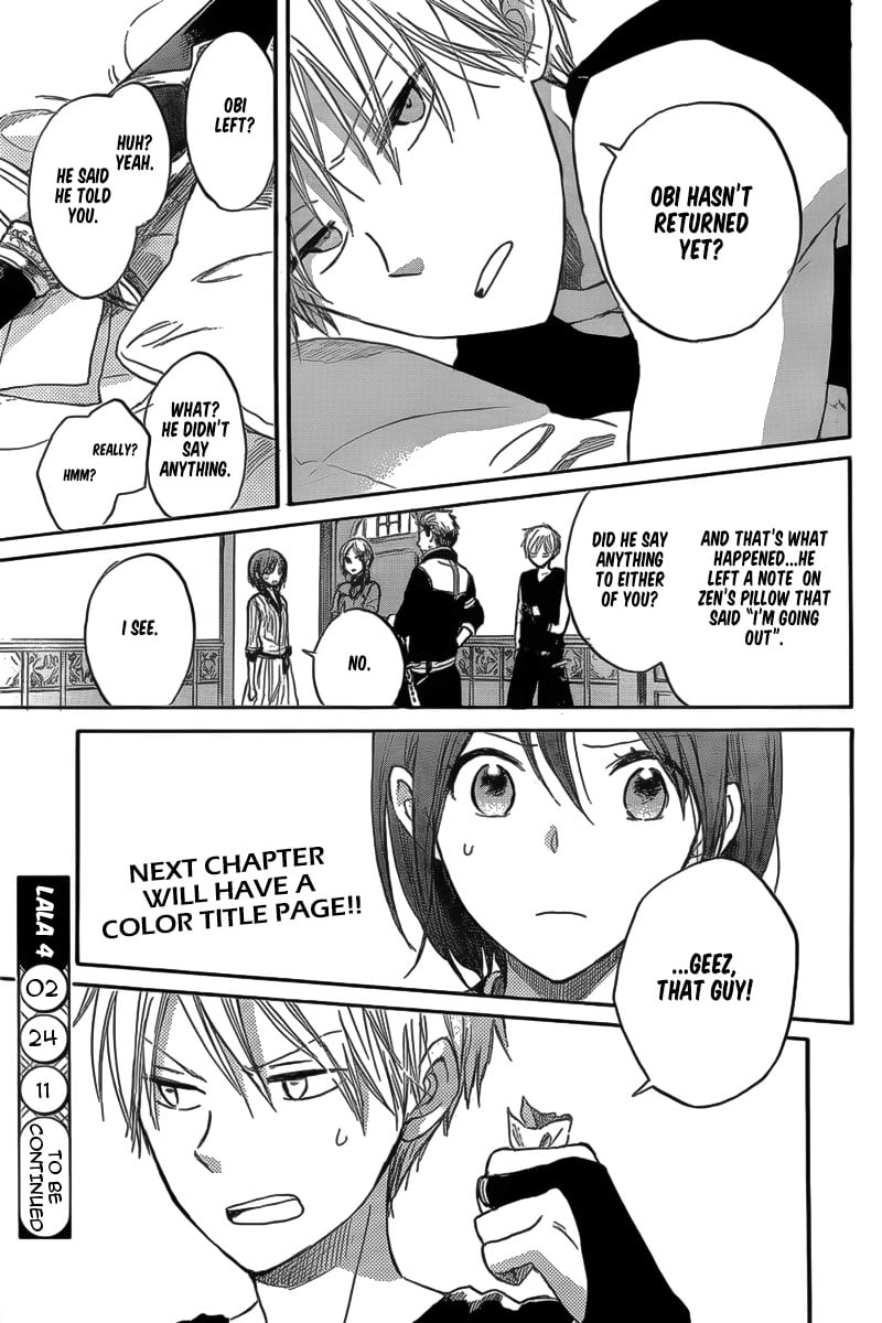 Page 31