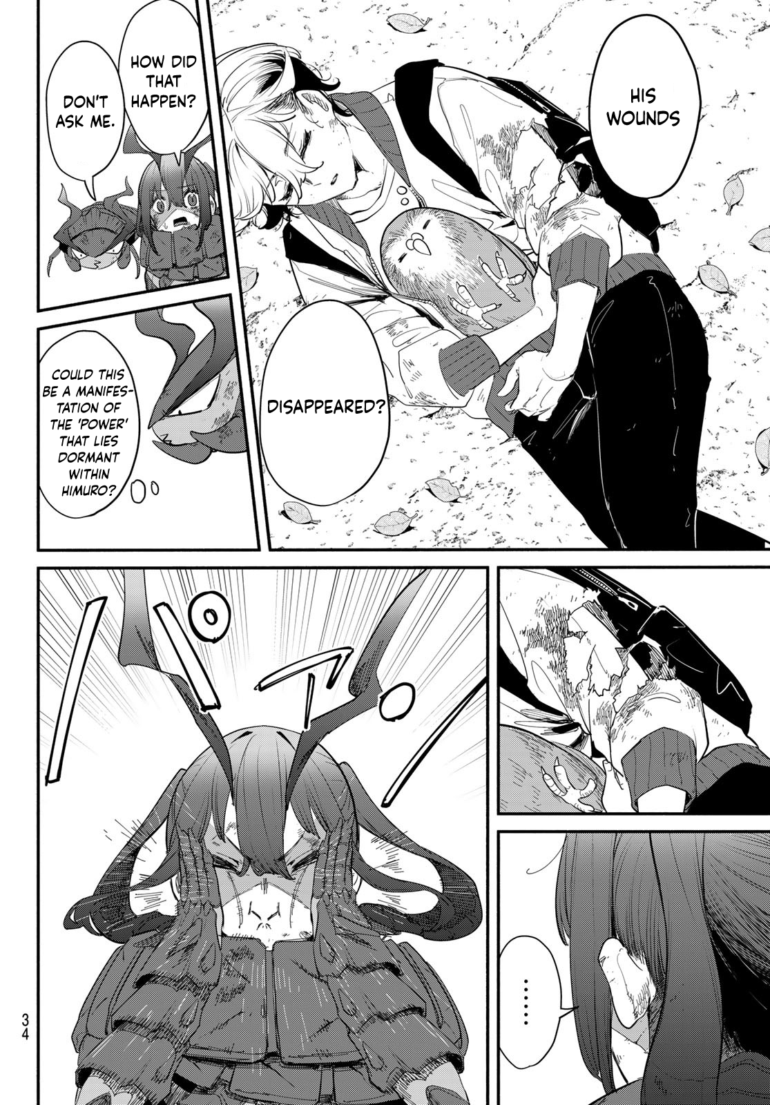 Page 32