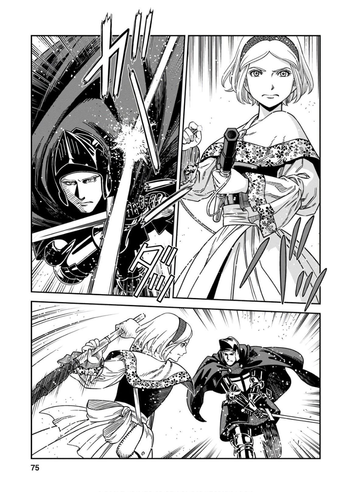 Page 32