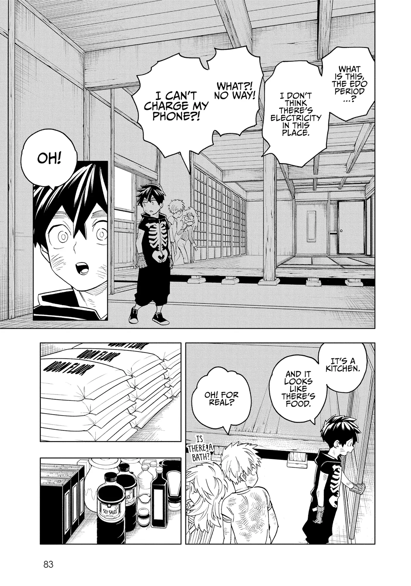 Page 32