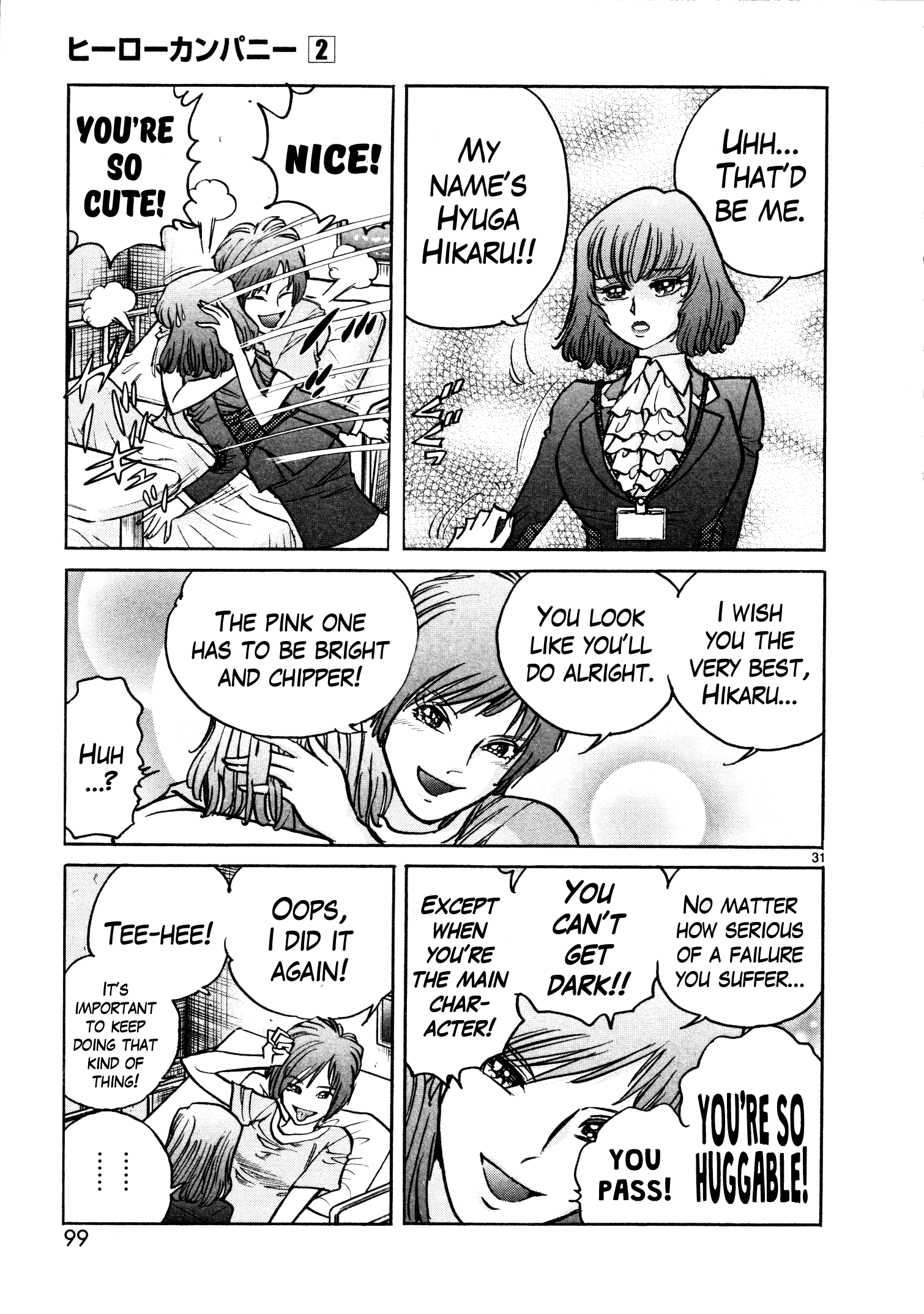 Page 31