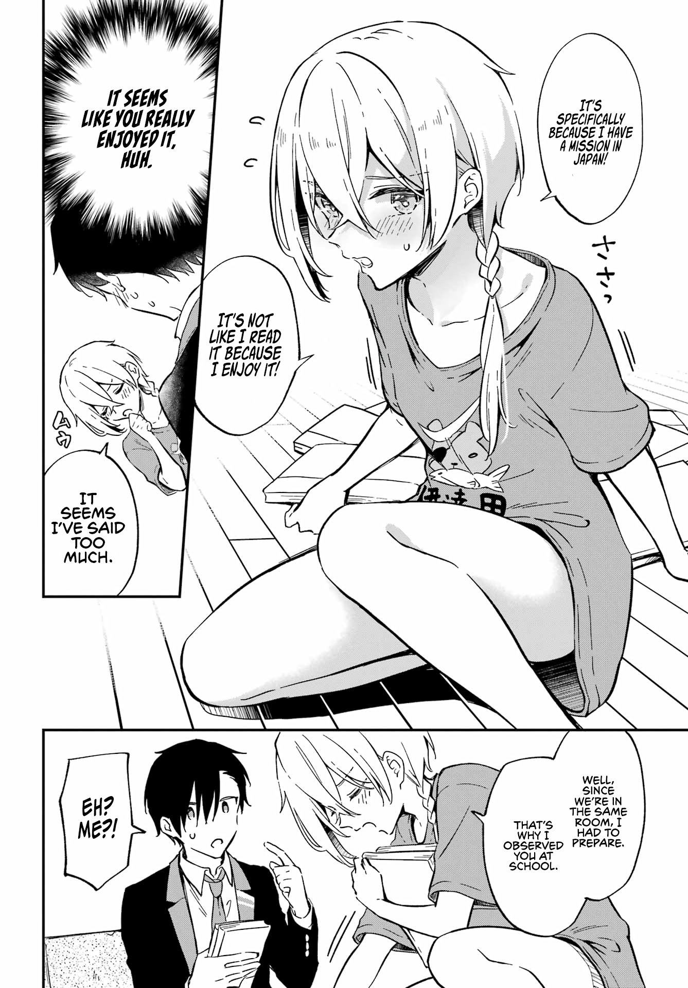 Page 32