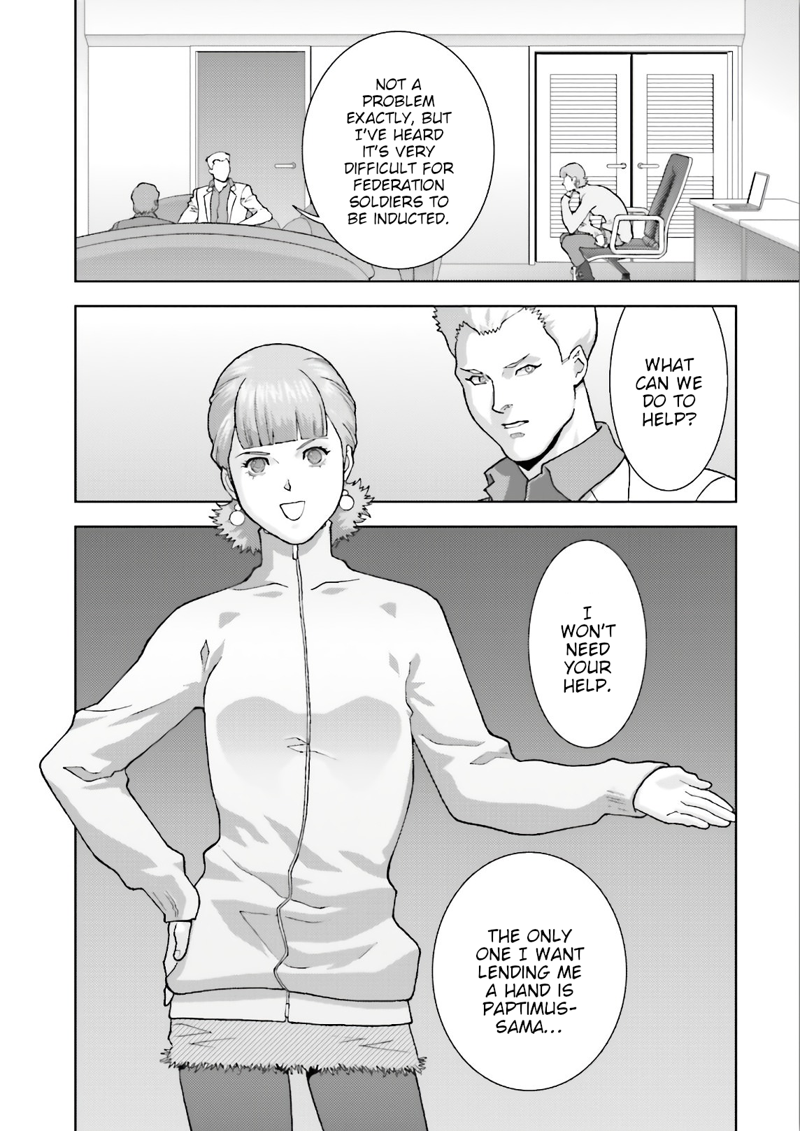 Page 32