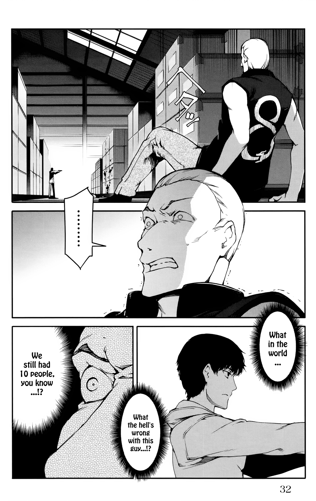 Page 32