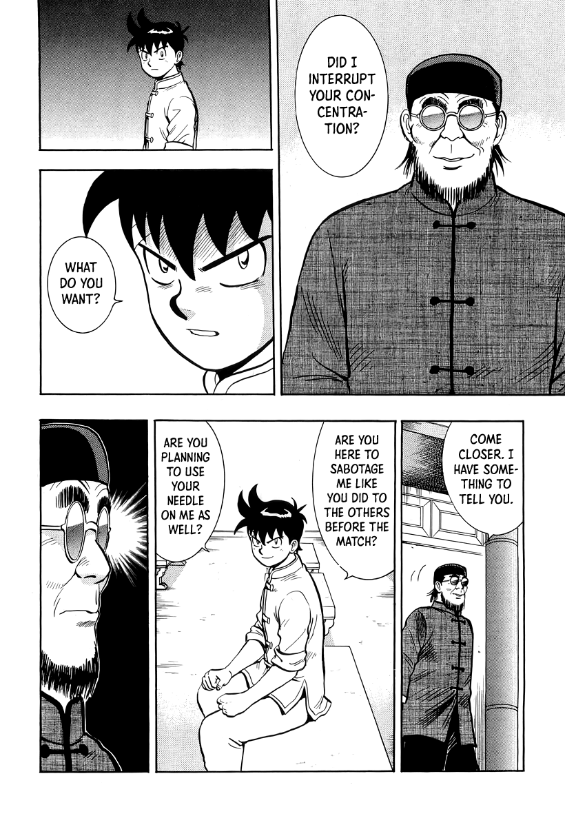 Page 32
