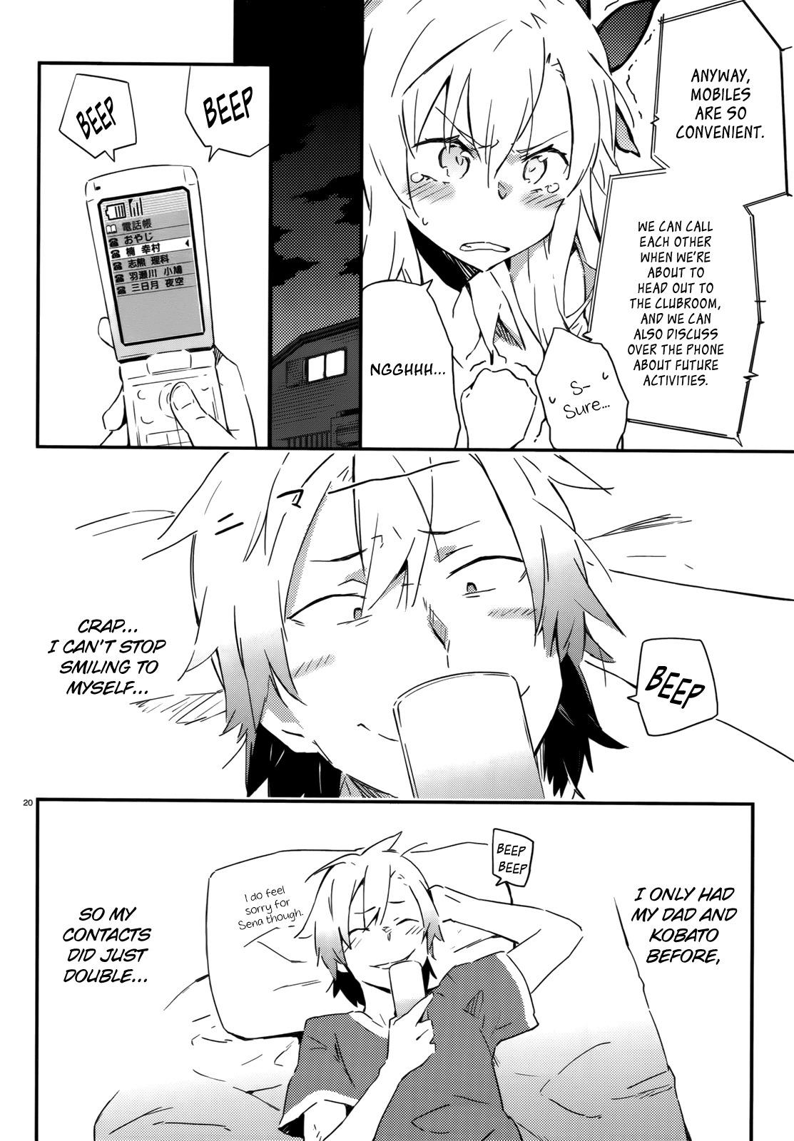 Page 31