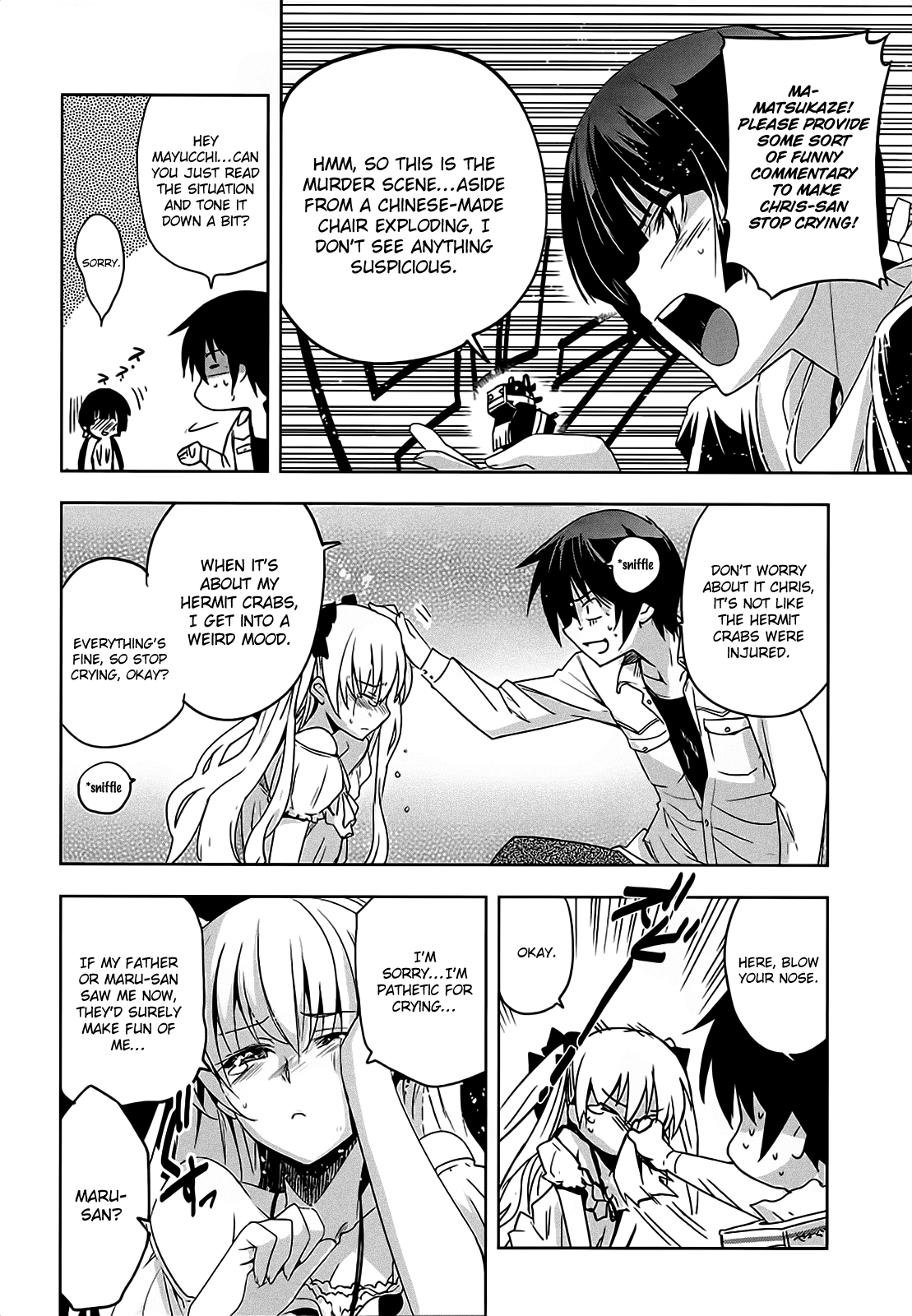 Page 31