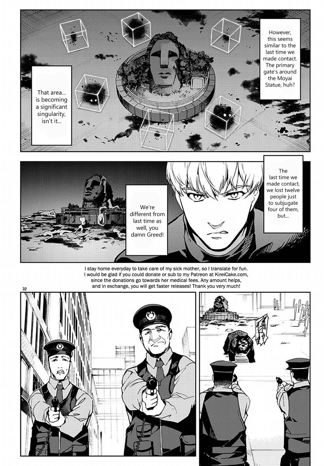 Page 31