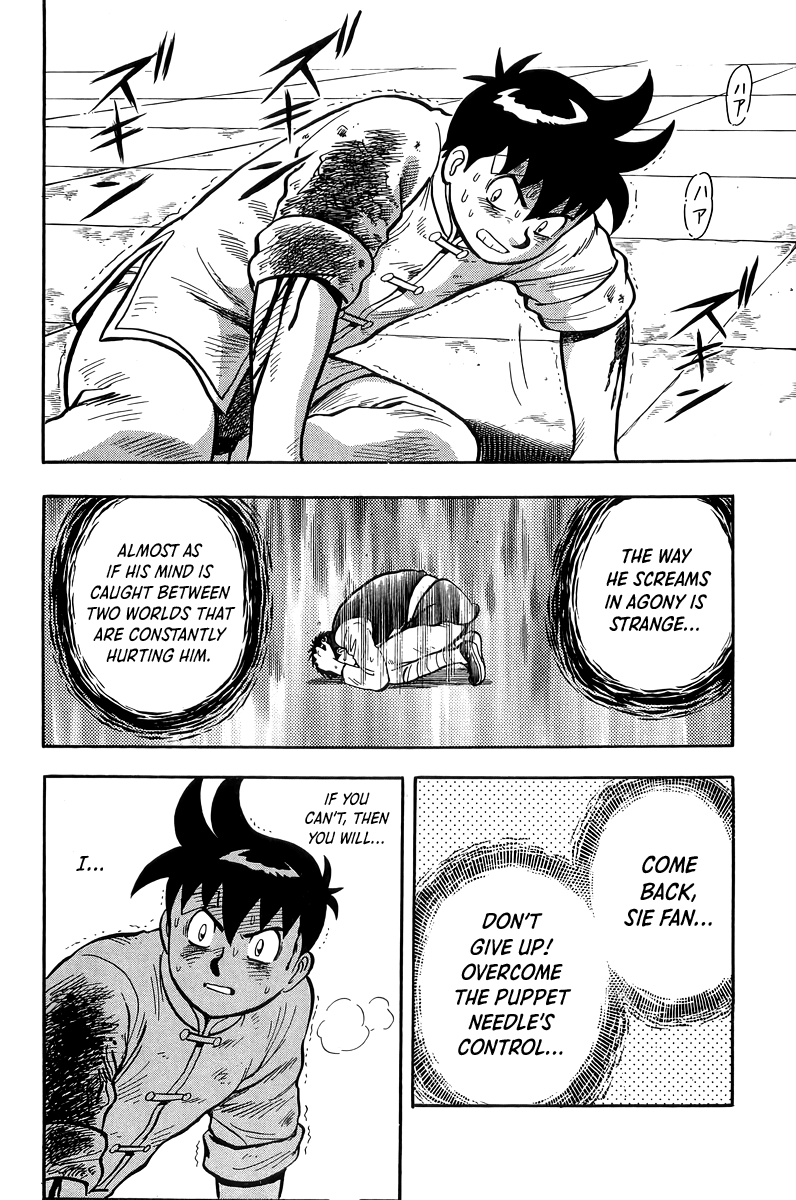 Page 32