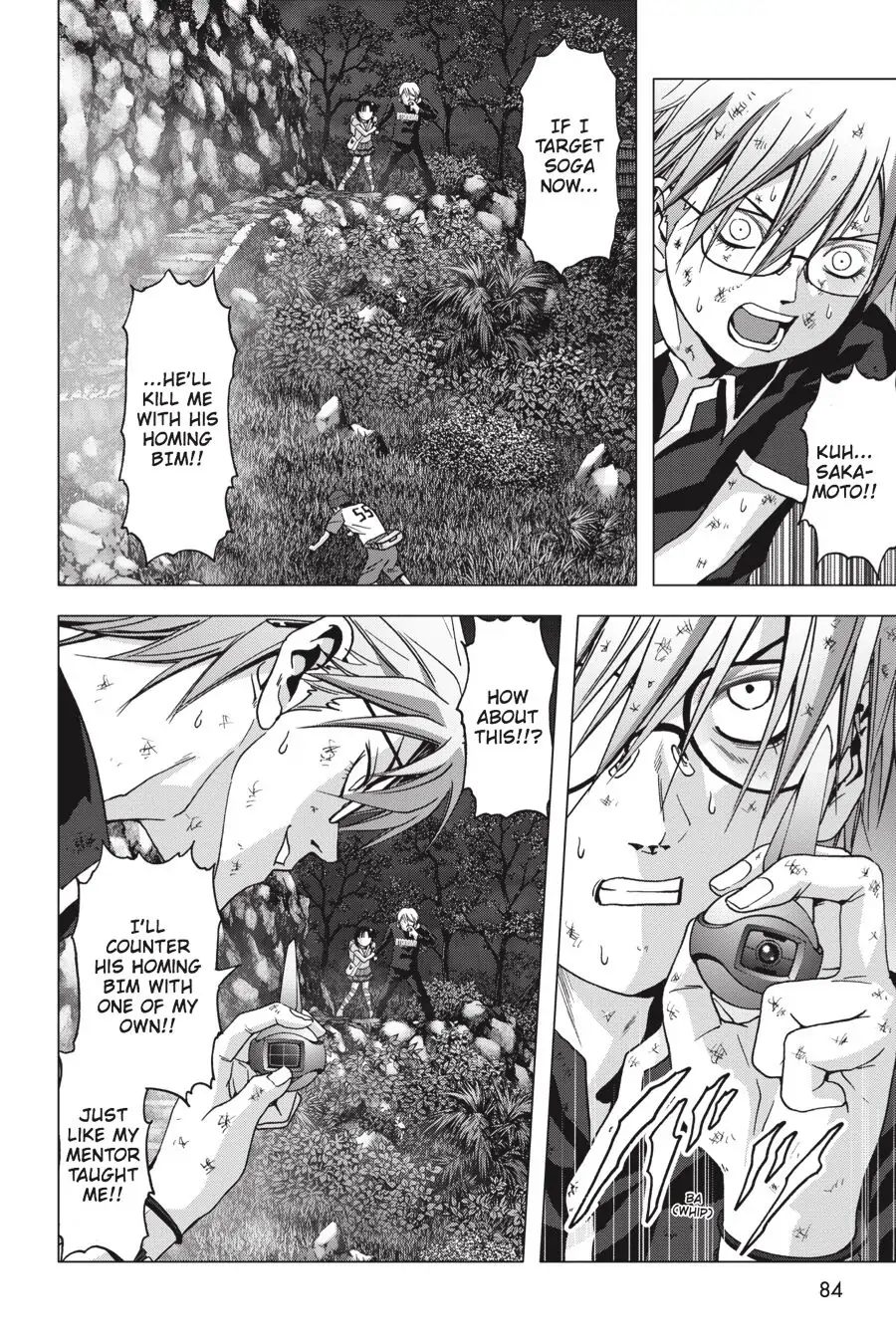 Page 32