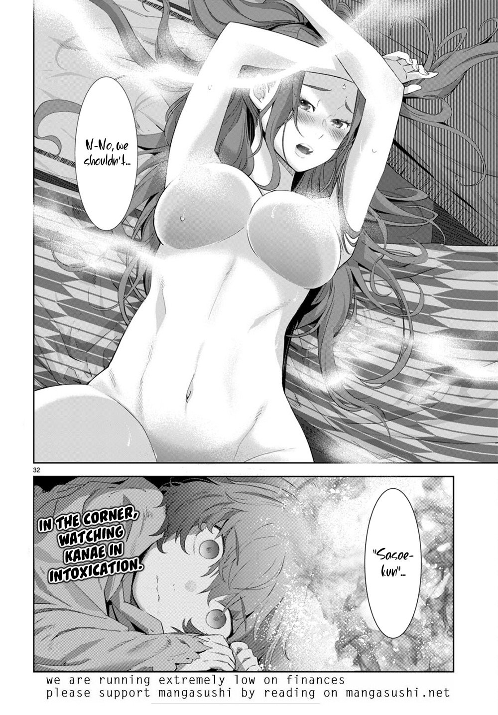 Page 32