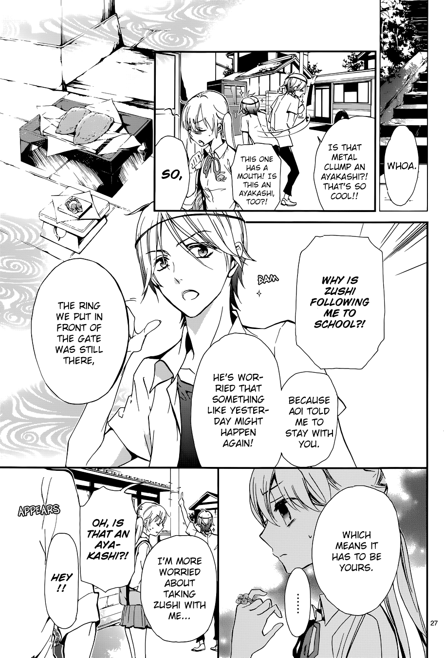 Page 32
