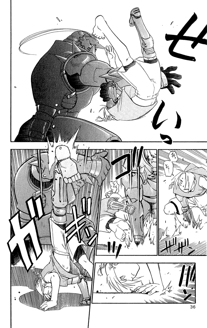 Page 31